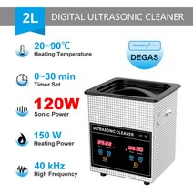 초음파세척기 안경세척기 120W 2L 초음파 목욕 디지털 타이머 청소기 Sonicator 쥬얼리 동전 전자 cig 부품, 02 010S-120W_04 AU