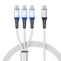 아이엠듀 멀티 3in1 PD C to C타입 x3 고속 충전 케이블 LED 플렉시블, 2, 화이트, 70cm