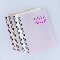 3000 PP 3mm 그리드 노트 / 방안노트 / 모눈노트 (no948)