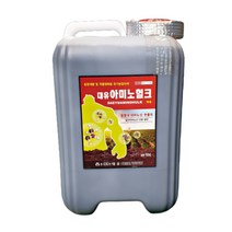아미노헐크 동물성 단백질 유리 아미노산 액비 토탄 부식산 밑거름 관주 토양개량제, 아미노헐크 10L(액제)
