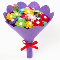 민화샵 펠트 사탕꽃다발 초등만들기 어린이집 만들기재료, 흰단추퍼플 UDOFB0016