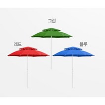 파인힐 야외 일체형 테이블 원목 야외용 탁자 세트 피크닉 의자, 중국산 파라솔 초록