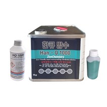 한큐 방수 페인트 1액형 도막방수제 셀프 옥상 우레탄 바닥 Han-Q 4kg 9kg, 한큐(4kg)+희석제(500g)+롤러, 투명(안료없음), 1개