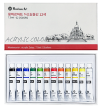 몽마르아트 아크릴물감, 7.5ml, 12색