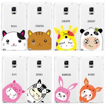삼성 스마트폰 투명 젤리케이스 갤럭시S20플러스폰 SM-G986N 케이스-엠보E12 휴대폰 케이스