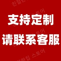 컨베어 벨트 전동 산업용 택배 컨베이어 맞춤제작 라인 미끄럼방지, 사용자 정의 고객 서비스에 문의하십시오, 800mm