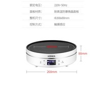 전기 세라믹 오븐 유도 밥솥 가정용 냄비 차 스토브 고출력 적외선 가열 미니 용광로 유도 밥솥, 01 미국, 01 Induction cooker