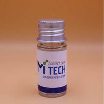 금속알러지액 쇠독방지 안경테알러지방지 귀걸이알러지 금속알르레기 쥬어리코트 PROTECT SKIN, 1개