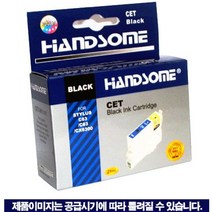 엡손 73N 호환잉크 검정 프린터 프린트 토너 잉크 리필 재생 정품 호환 교체 무한, 본상품선택, 본상품선택