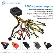이더리움 채굴기 비트코인 채굴장 가정용 채굴부품 2800W 광업 전원 공급 장치 자동 온도 제어 팬 psu가 장