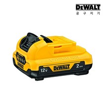 디월트 리튬이온 배터리 DCB127 10.8V 2.0Ah 12V MAX 벌크제품