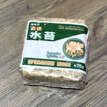 난화분에 덮는 토피어리 수태 마른이끼 75g 모스볼