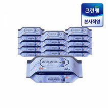 크린랩 라프라프 프리미엄 물티슈 휴대용 (20매)x32개(1BOX), 단품