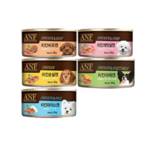 ANF 강아지 24개 1박스 캔, 20개, 치킨순살