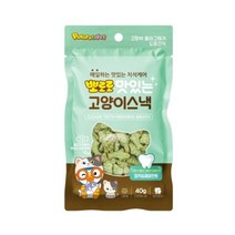 뽀로로펫 맛있는 고양이 스낵 참치 & 페퍼민트 40g, 개