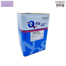 페인트 들뜸 벗겨짐x 수성 반광 외벽페인트 베란다수성 상가 슬레이트 기와 병원 셀프 학교 페인트칠 보수 도색 펜션 담벼락 콘크리트 시멘트벽 상도 바닥 실외 칠 셀프페인팅 외부 주택, 보라9043
