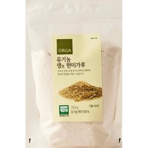 ORGA 유기농 생현미가루 (350g) [맛있는 재료] [건강한 맛], 2개