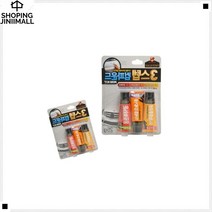 스크래치지우개 경제적소용량 긁힌자국복원 셀프시공 스크래치리무버 차잔기스제거제