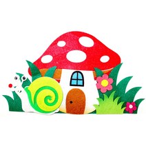 환경소품 펠트 만들기재료 꾸미기재료, 달팽이하우스