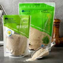 [솔섬식품]신안솔섬 프리미엄 함초 천일염 1kg, 단품