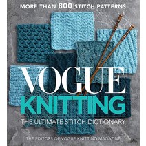 Vogue® Knitting The Ultimate Stitch Dictionary [Hardcover]