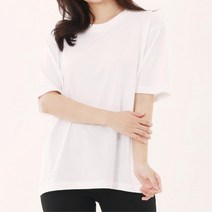 빅사이즈 오버핏 무지 면티 반팔티 질좋은반팔 쿨