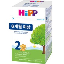 HIPP 힙 2 폴게밀히 분유 600g 1통 -인증