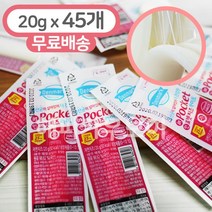 덴마크 인포켓치즈 라이트 20gx 45개 55개(수량선택), 20g