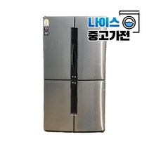 삼성 T9000 4도어 메탈 독립냉각 파손없음 900리터