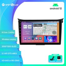 카플레이모니터 무선 차량용 모니터 Prelingcar-안드로이드 12 차량 8 2011g 현대 I30 2017-256 년용, 05 E-7862 67시리즈8G