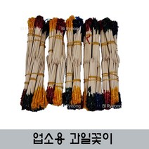 자작나무 꽃요지 1000개/과일꼬지/업소용과일꽃이/일회용이쑤시개/꼬치전