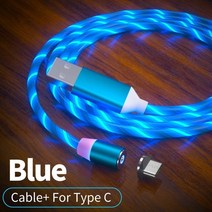 3 in1 자기 발광 조명 충전 케이블 휴대 전화 케이블 usb type c 케이블 xiaomi samsung led micro usb c 전선, C형용 파란색, 1m