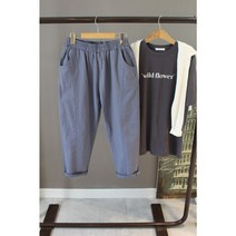 XL사이즈추가 1162 쏘울 린넨 스판 슬림배기바지