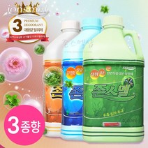 [존스멜] 천연탈취제 대용량 4리터 / 3종향, 골드-로즈향