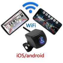 어라운드 카메라 자동차 룸미러 전방 후방 사이드 서라운드 뷰 car reverse camera wireless wifi hd rear view camera for ios app, 12v 자동차에 2m 케이블