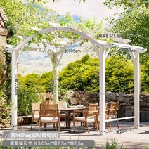 정원 바베큐장 팔각정 스카이어닝 가구 평상 파고라, 화이트3.05mx2.5mx2.5m
