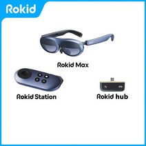 가상현실 VR, 2.kits 1