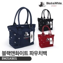 블랙앤화이트 BWZGK8EG 여성 파우치백 [3컬러], 네이비