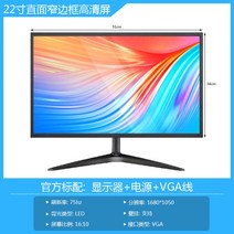 커브드모니터 24 27 32 곡면 중소기업 LCD 게이밍모니터, D
