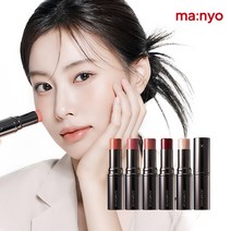 마녀공장 노 머시 스펠 무드 스틱, 1개, 03 메로즈에리제