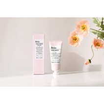 핸드아머 고보습 승무원 핸드크림 무향 70ml, 오리지널 아카시아향 단품