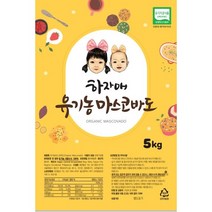 하자매 유기농 비정제 원당 설탕 마스코바도, 5kg, 1개