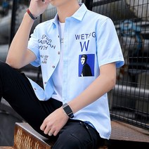 여성셔츠 클레릭셔츠 남자긴남방 카라남방 남자긴팔셔츠 남자셔츠 긴팔남방