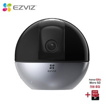 이지비즈 C6W 400만화소 CCTV카메라 + 패트리어트 64G SD