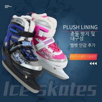 성인 초보 남녀공용 학생 빙상 쇼트트랙 스케이트화 내부기모, 없음, 블루-B M(35-38)
