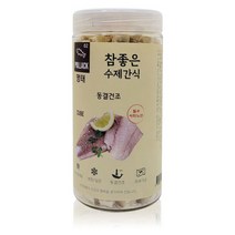 정품 강아지 참좋은수제간식 동결건조 명태큐브 95g 고양이, 1set