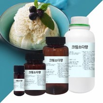 크림소다향 / 20g