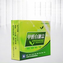 [무료배송]자동차 포름알데히드 테스트 키트 새 집 실내 공기 품질 테스트 시약 테스트 튜브 테스터 가정, 1 세트