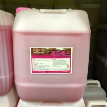 파이씨스통상 일반레자 슈퍼레자 노랑레자 왁스 말통 대용량 고농축 타이어광택제, 일반 레자왁스 (분홍색 분홍색캡)