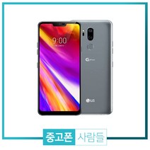 LG G7 64G 중고폰 공기계 중고 3사호환 무약정, 레드, G7 64G A등급, 64GB